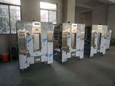茶葉在工業(yè)微波干燥設(shè)備中的應(yīng)用是什么？