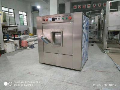 迷你版工業(yè)微波爐，商用微波爐